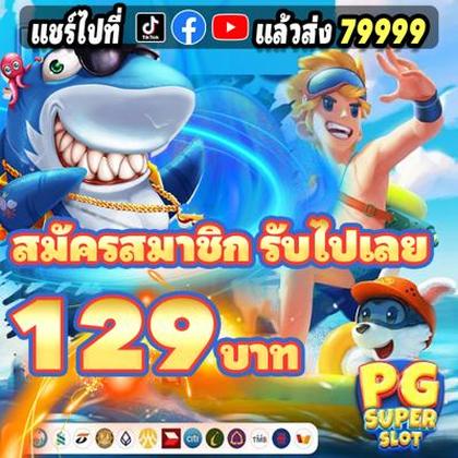 Casino Webcam SLOT JILI Login